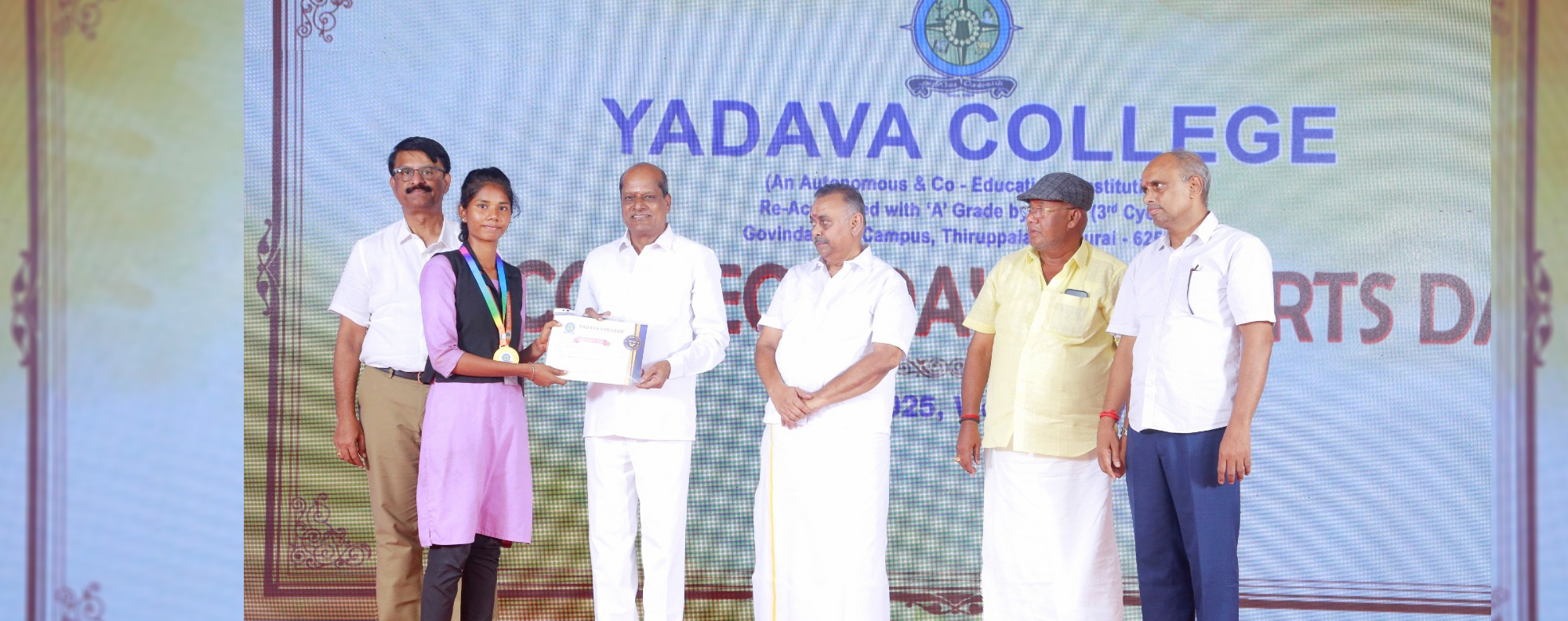 Yadava College